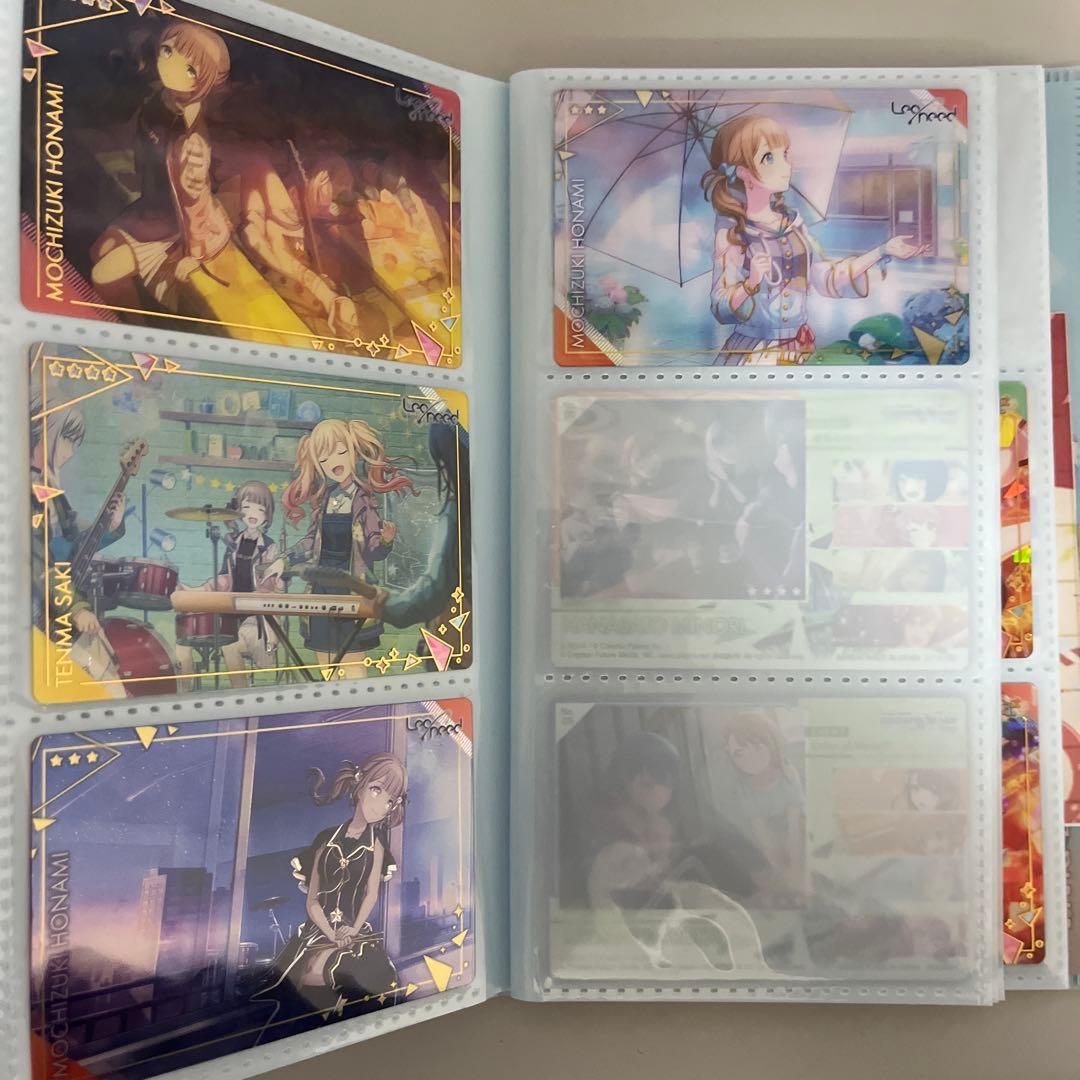 プロセカ まとめ売り バラ売り可能 即購入❌ - メルカリ