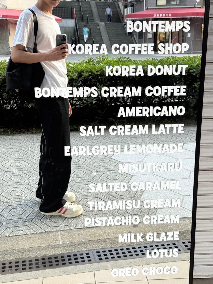 Y*e様 【美品】ICE & TECHNO 25ss BONDAGE WIDE