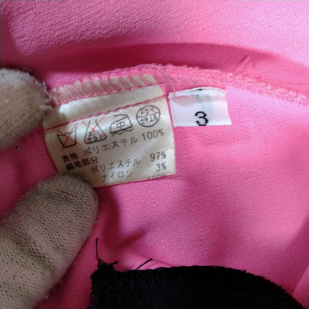 入手困難】LEMONed hide ラインジャージ 3 ピンク - メルカリ