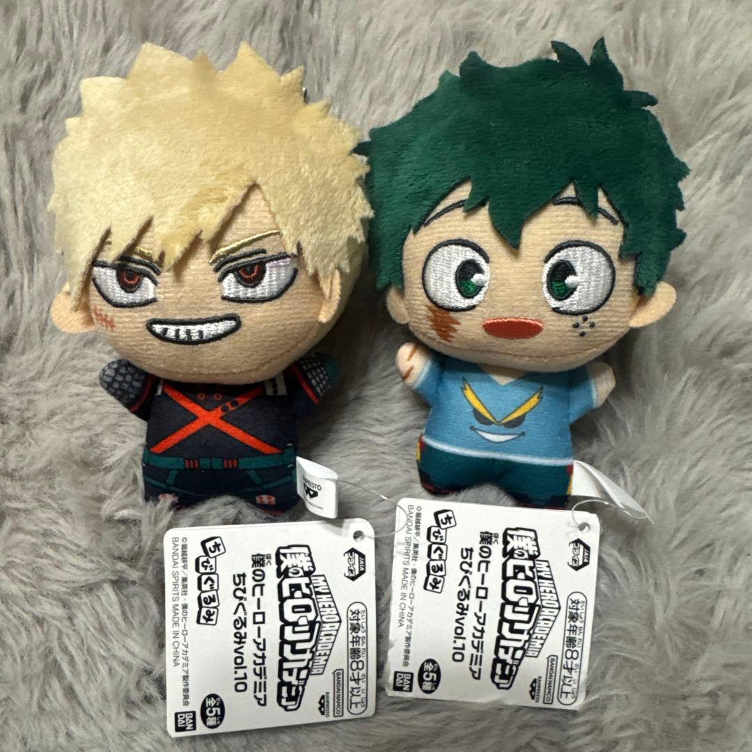 僕のヒーローアカデミア ちびぐるみ vol.10 2種類セット - メルカリ