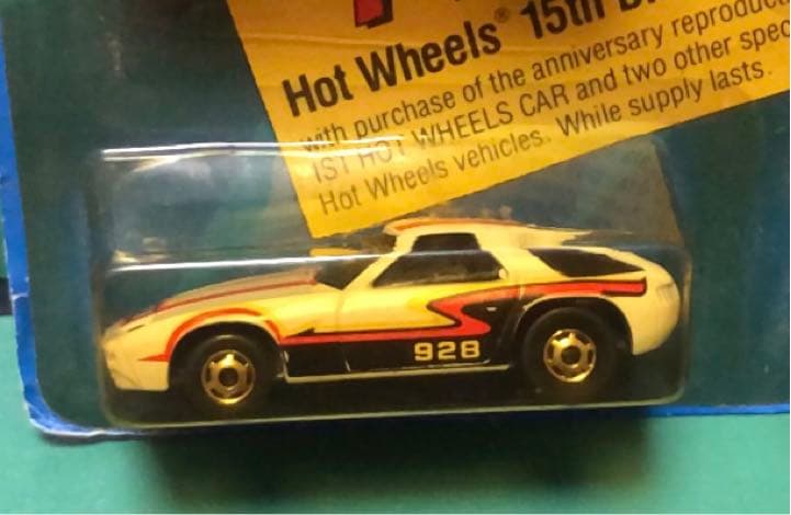 ❤️レア❤️ホットウィール15周年記念パックバックル付き