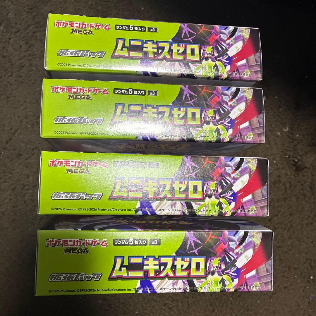 ポケモンカード メガエルレイドex スペシャルカードセット　ムニキスゼロ4box