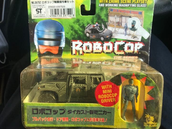 『未使用』ロボコップ ロボコップ」がMODEROIDからプラモデル化！ 「オート9」取り出し