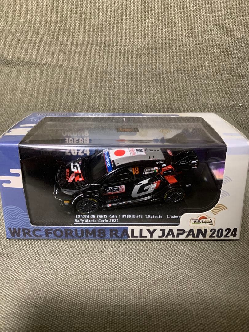 イクソ 1/43 ラリー　ジャパン2024 会場限定 ヤリス No.18 勝田