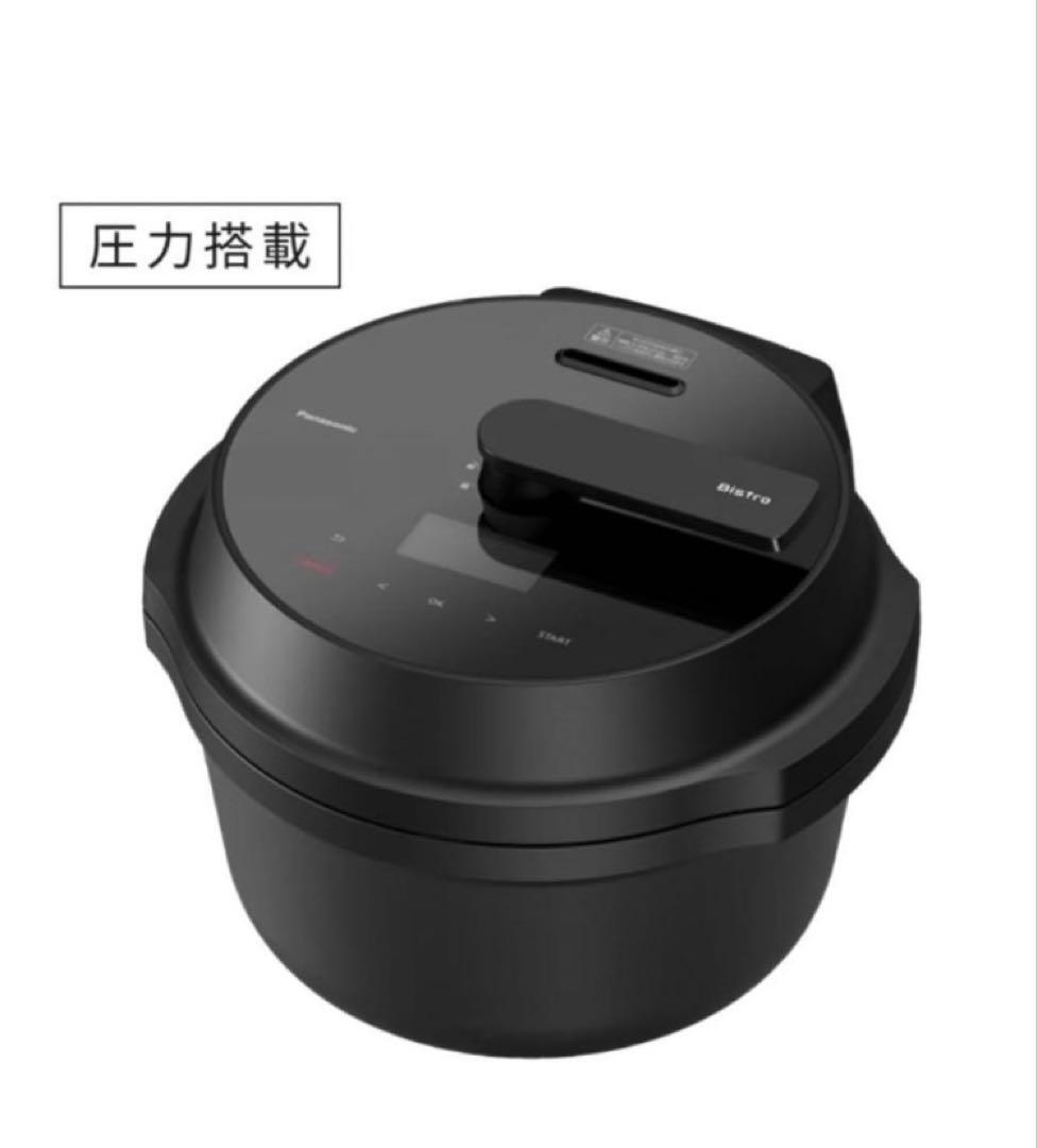 パナソニック オートクッカー ビストロ NF-AC1000-K