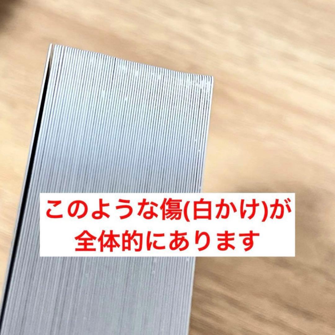 【訳あり】彼女、お借りしますvol.2 RR以下4コン【墨】