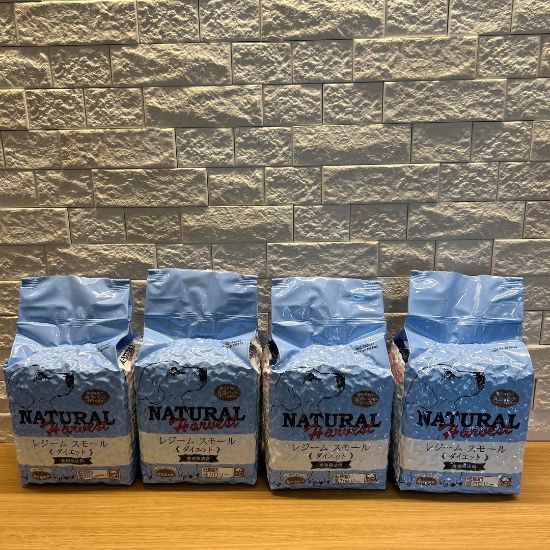 ナチュラルハーベスト　レジーム　1.1kg ×4