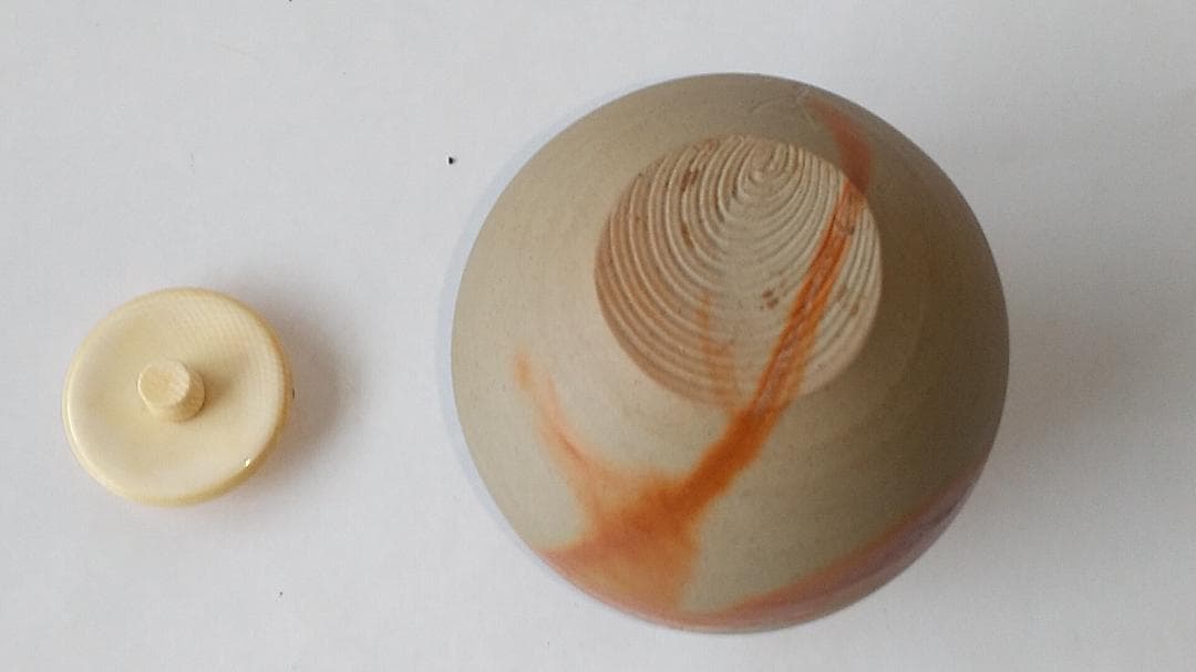 備前火襷焼 文琳茶入 木村陶峰 作 仕覆 波上梅花紋 茶道具 共箱 茶入 美品