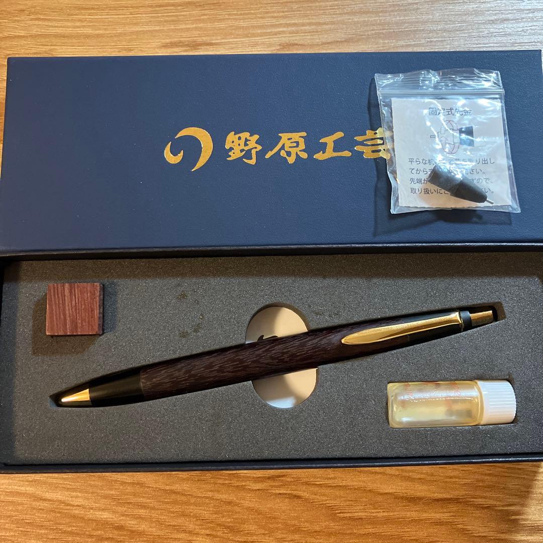 野原工芸 パープルハート シャーペン シャープペンシル