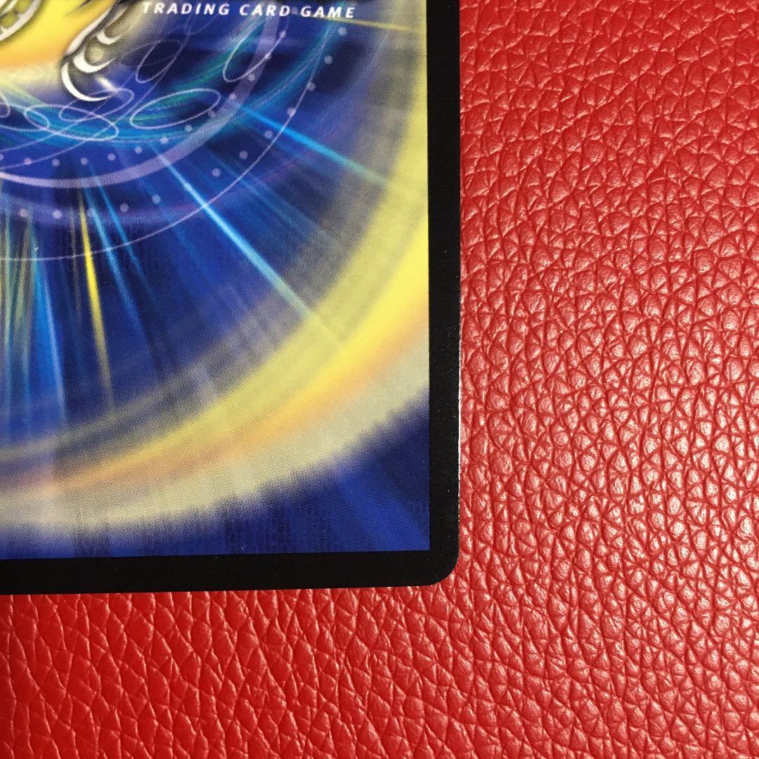 デュエルマスターズ 終末の時計 ザ・クロック GP プロモ