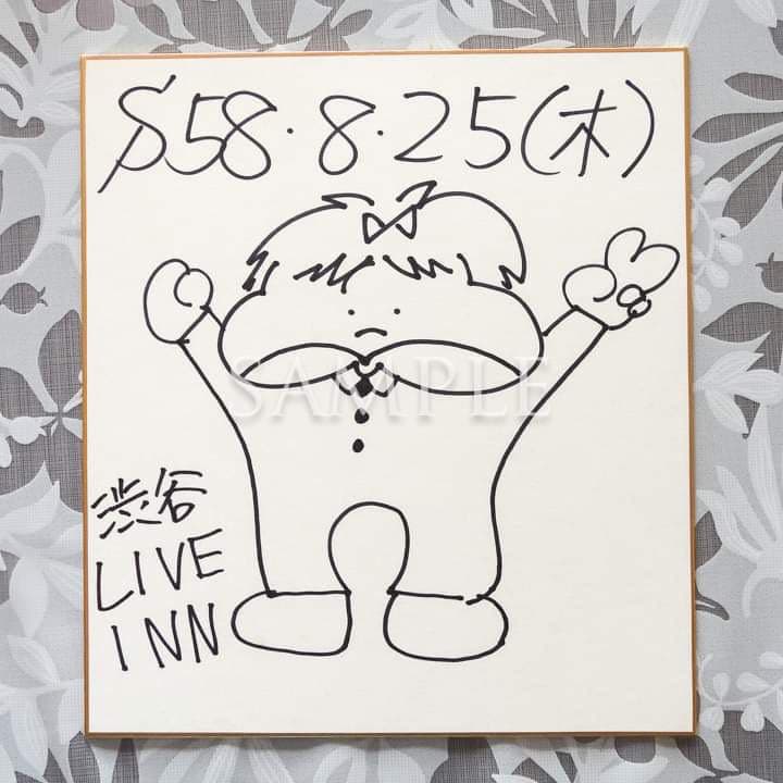 TARAKOバンド「Fish」直筆サイン色紙4枚特別セット