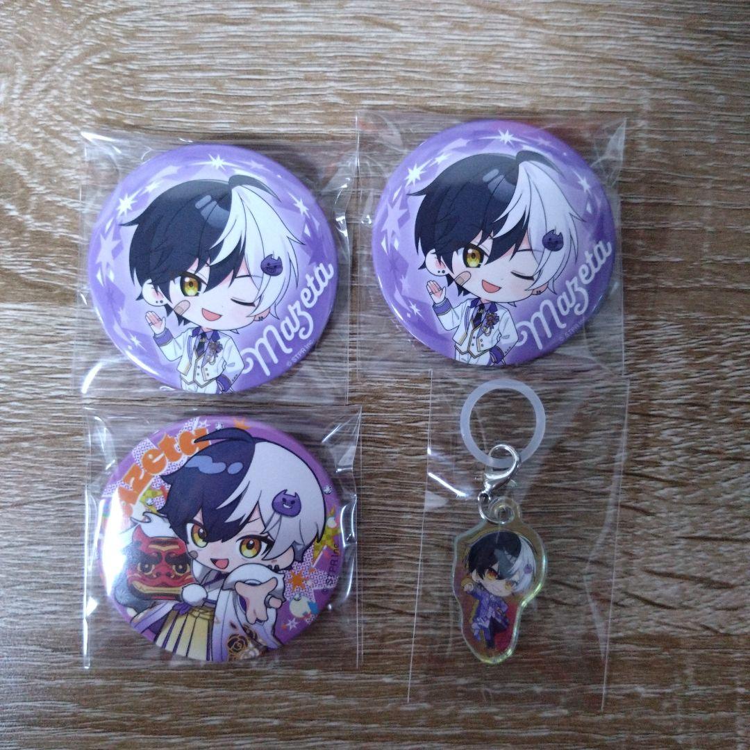 AMPTAK×COLORS まぜ太 セット - メルカリ