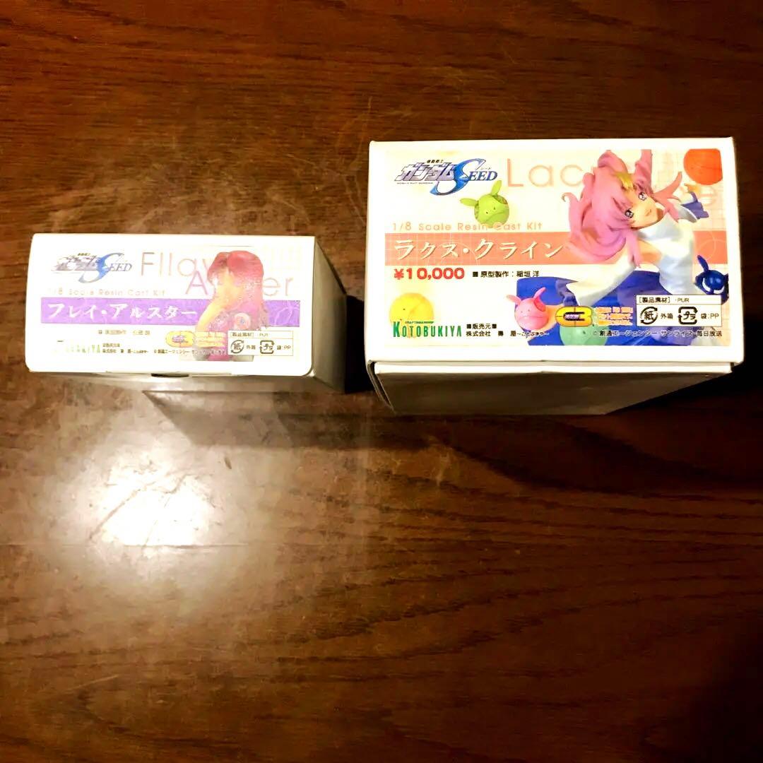 C3限定KOTOBUKIYA製1/8ラクス&1/8フレイガレージキットセット