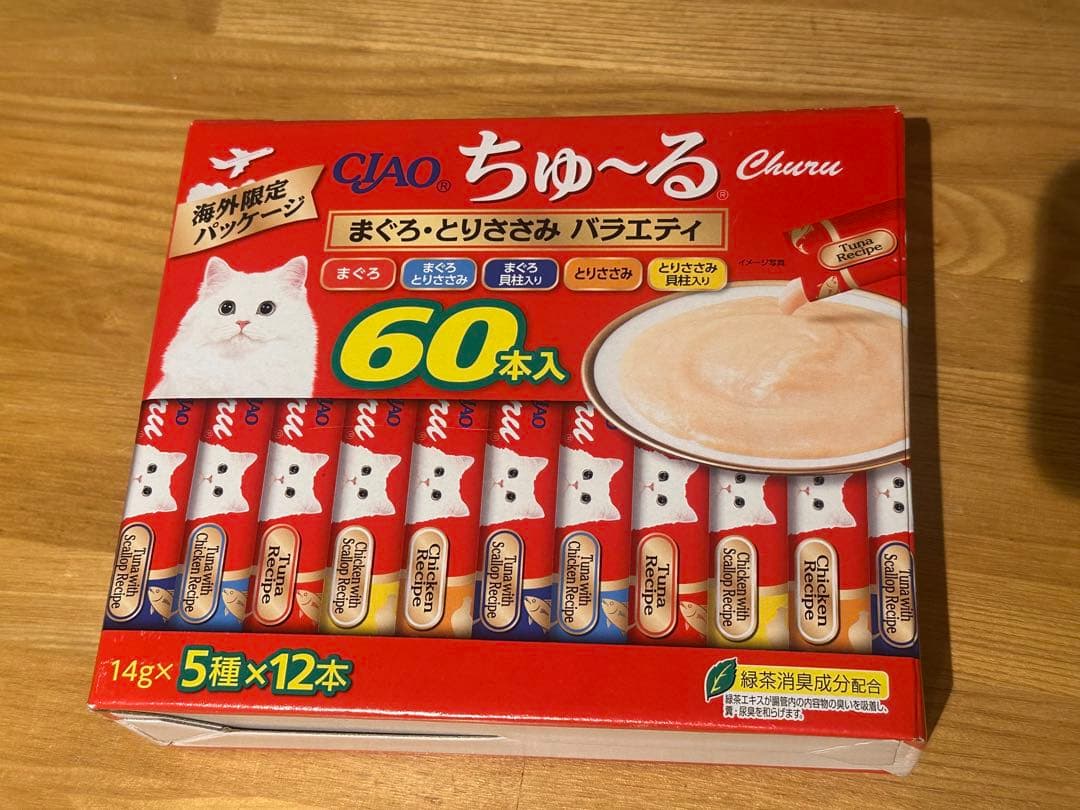 CIAO ちゅーる まぐろ・とりささみ 60本入 - メルカリ