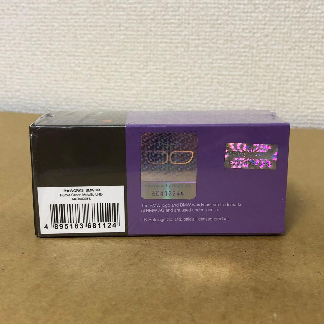 MINI GT　LB WORKS BMW M4　パープル グリーン メタリック