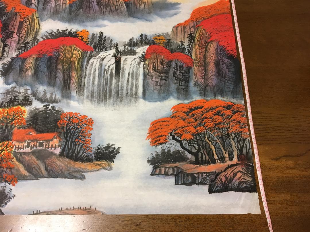 中国現代書画家 善春華氏作品『鸿雲千秋』図 肉筆真作保証 表装前