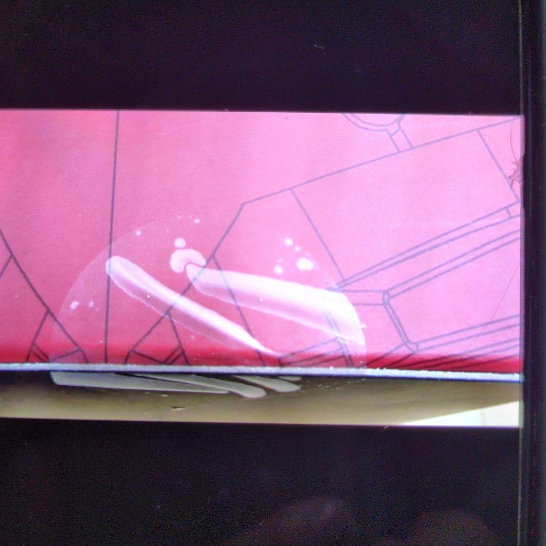 千値練。真ゲッターロボ。