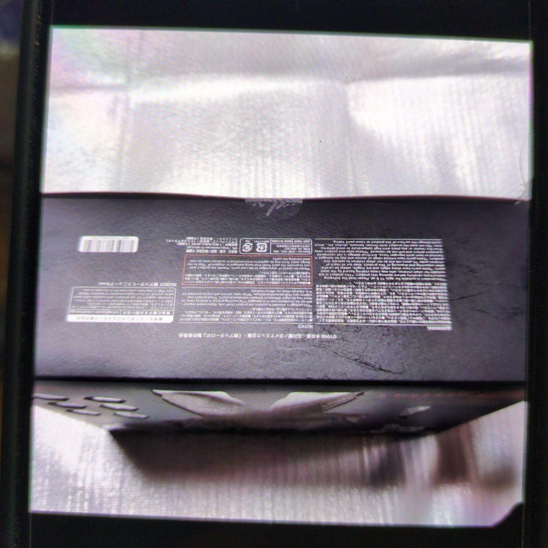 千値練。真ゲッターロボ。