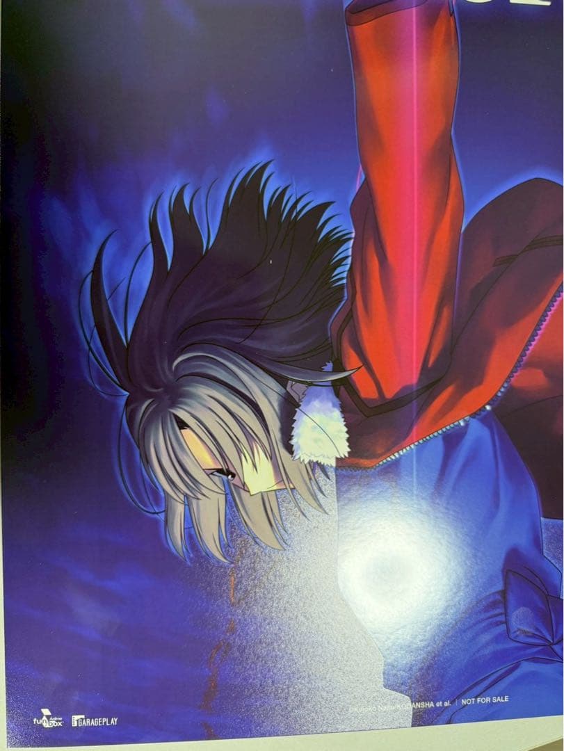 台湾限定 劇場版 空の境界 特典A3特殊加工ポスター 両儀式