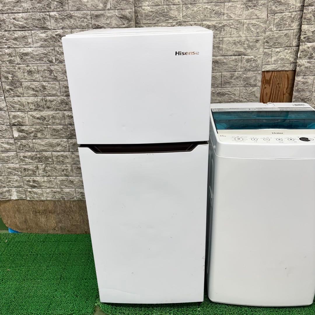 645 冷蔵庫　洗濯機　単身者向け　セット　小型　一人暮らし　ホワイトカラー