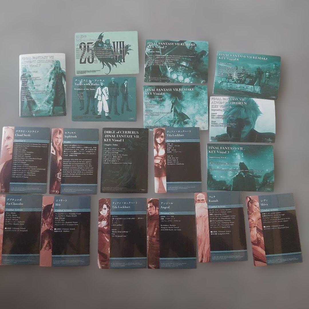 ファイナルファンタジー　セフィロス　クラウド　カード　Digital CARD