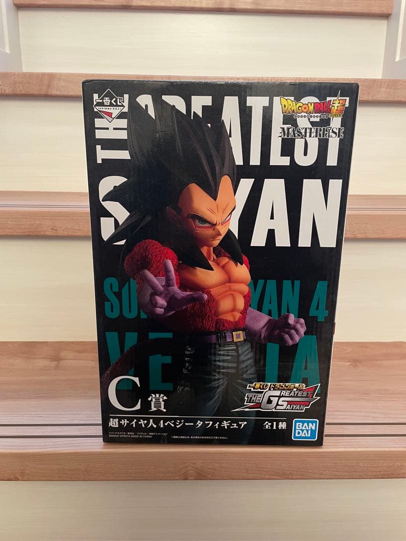超サイヤ人4ベジータ C賞 フィギュア ドラゴンボール一番くじ C賞 超サイヤ人4 ベジータフィギュア 一番くじ