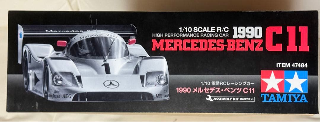 ★新品・未組立★タミヤ 1990 メルセデス・ベンツC11 組立キット