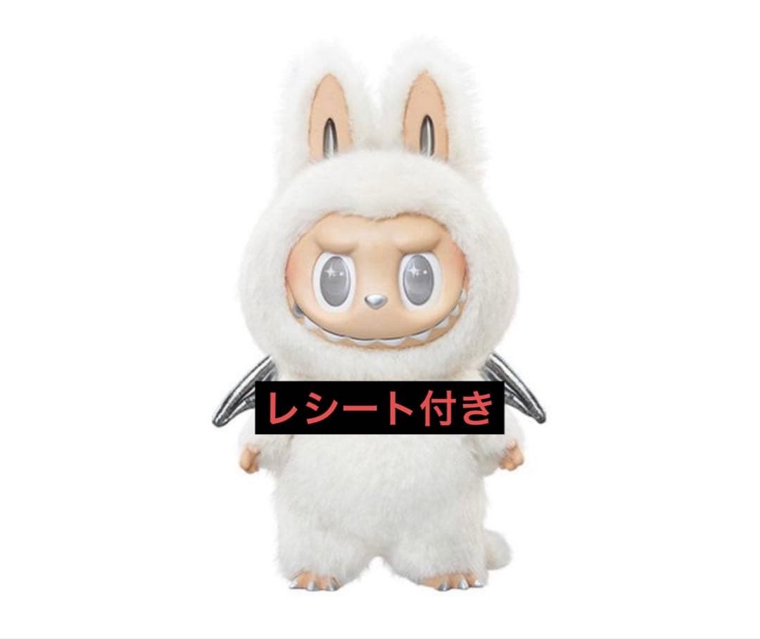 公式店購入THE MONSTERS ANGEL IN CLOUDS ぬいぐるみ