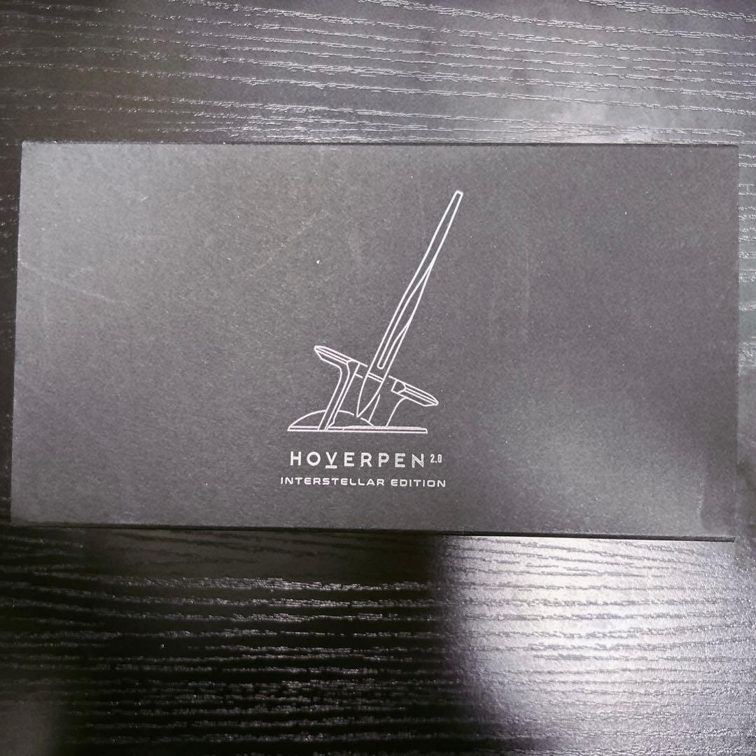 novium Hoverpen Interstellar ボールペンホバーペン