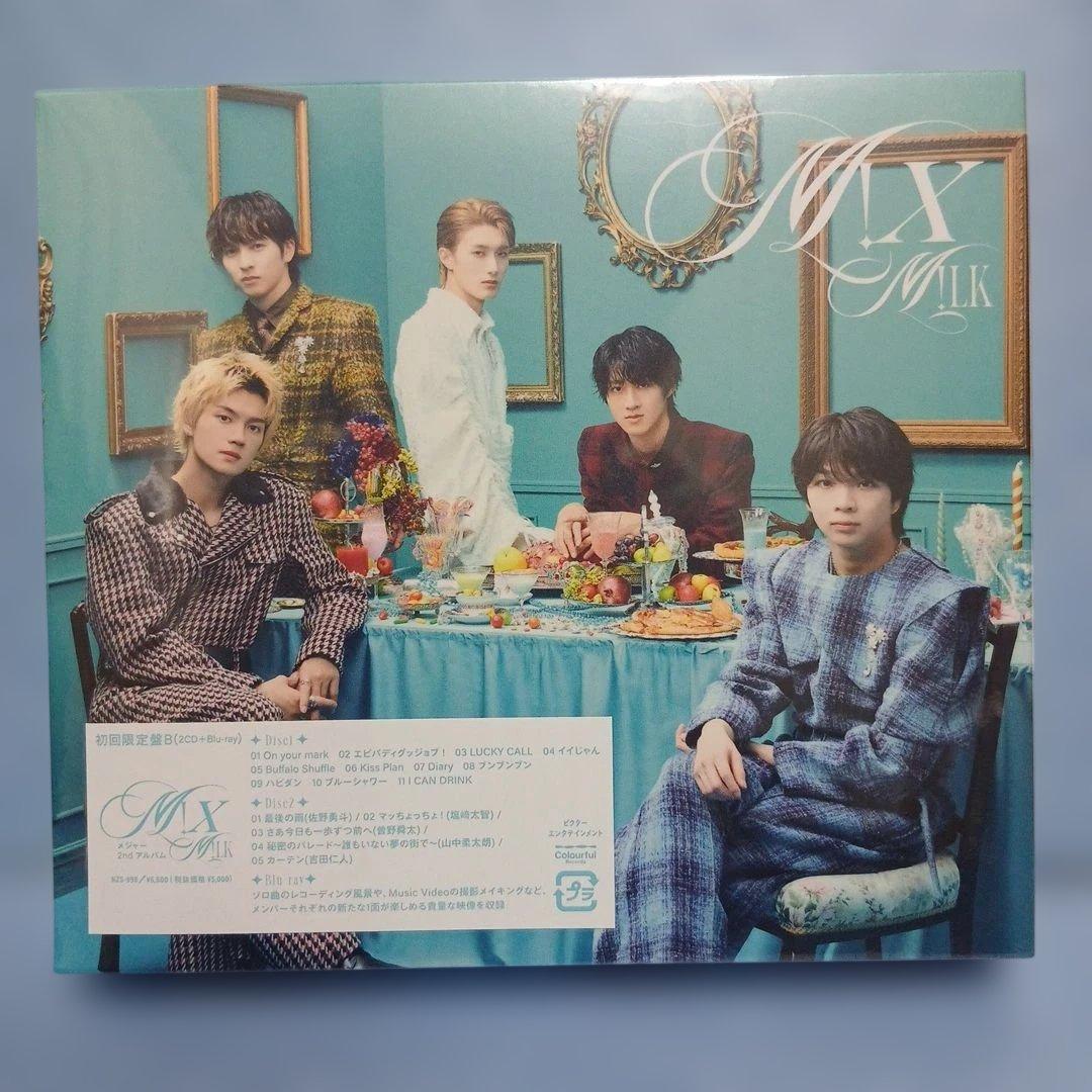M!LK M!X CD 初回限定盤Aと初回限定盤B セット未開封新品 - メルカリ