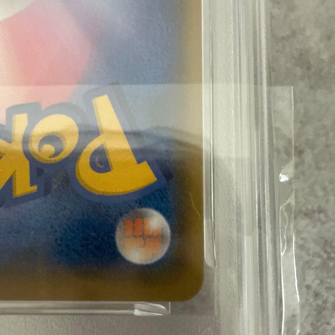 ポケモンカード　フシギバナ　25th psa10