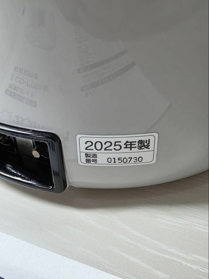 象印 電気ポット 5L 優湯生 グレー タイマー 省エネ 大容量