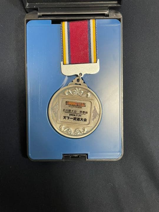 ドラゴンボールカードゲーム準優勝メダル＋デッキ