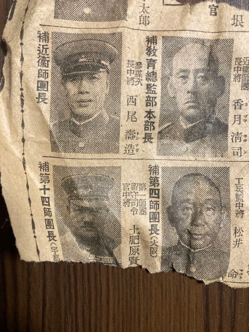 輪島塗 椀 5客セット