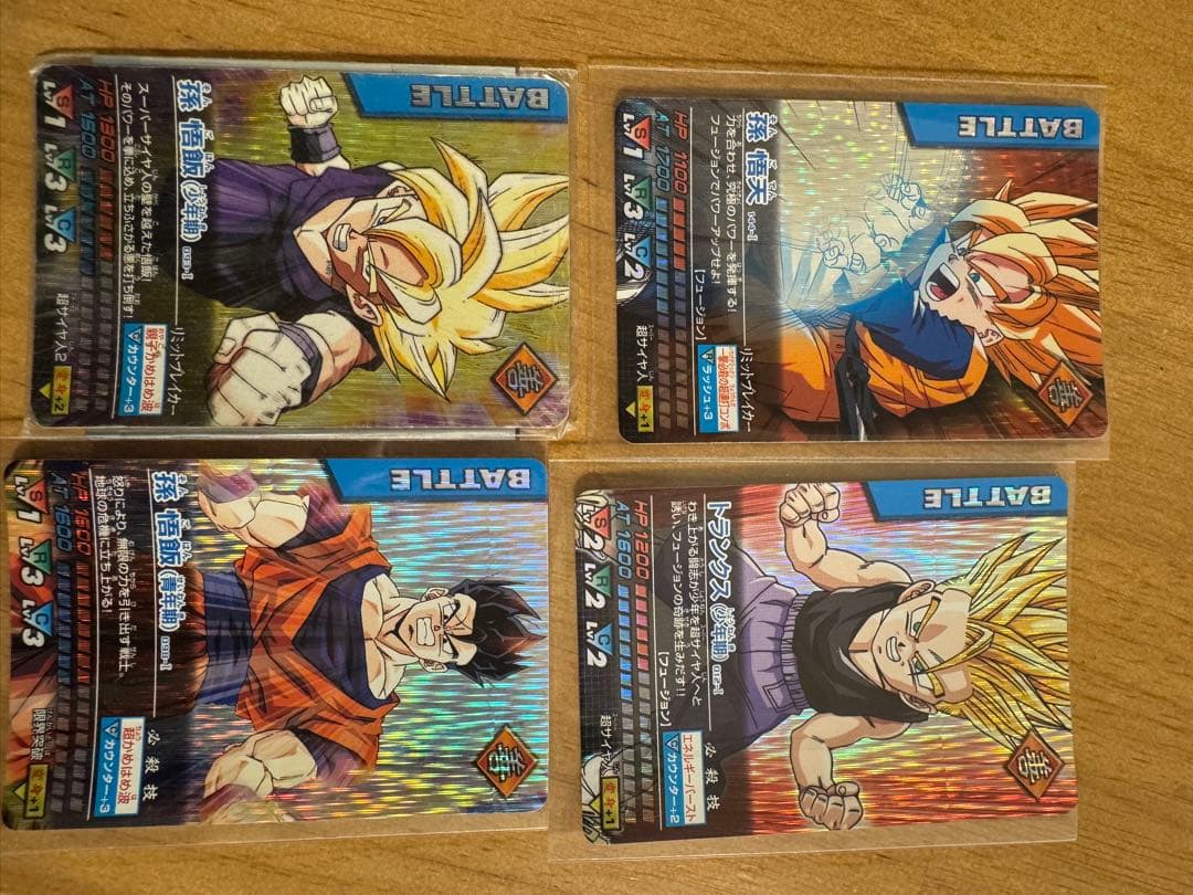 リ*ヤ様 ドラゴンボール　データカードダス　孫悟空　爆レア　その他　激レア爆レア