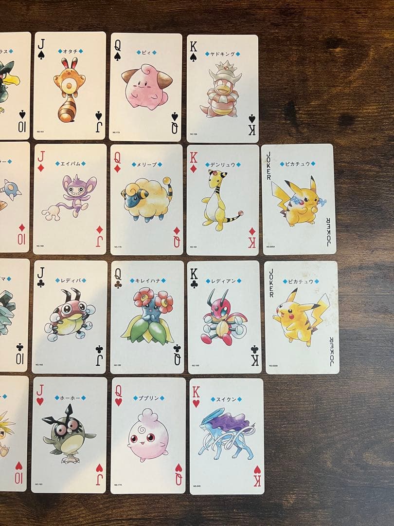 ポケモントランプ銀　ルギア　Nintendo　平成初期　おもちゃ　希少　カード