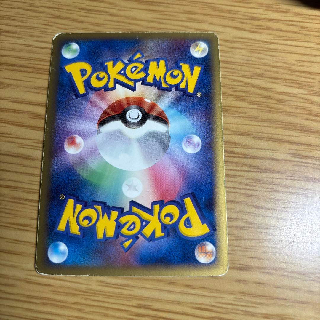 チルタリスex ☆ 拡張パック まぼろしの森 068/086