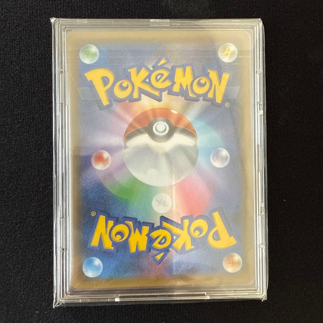 未使用・美品 ポケモンカード ジガルデGX SSR