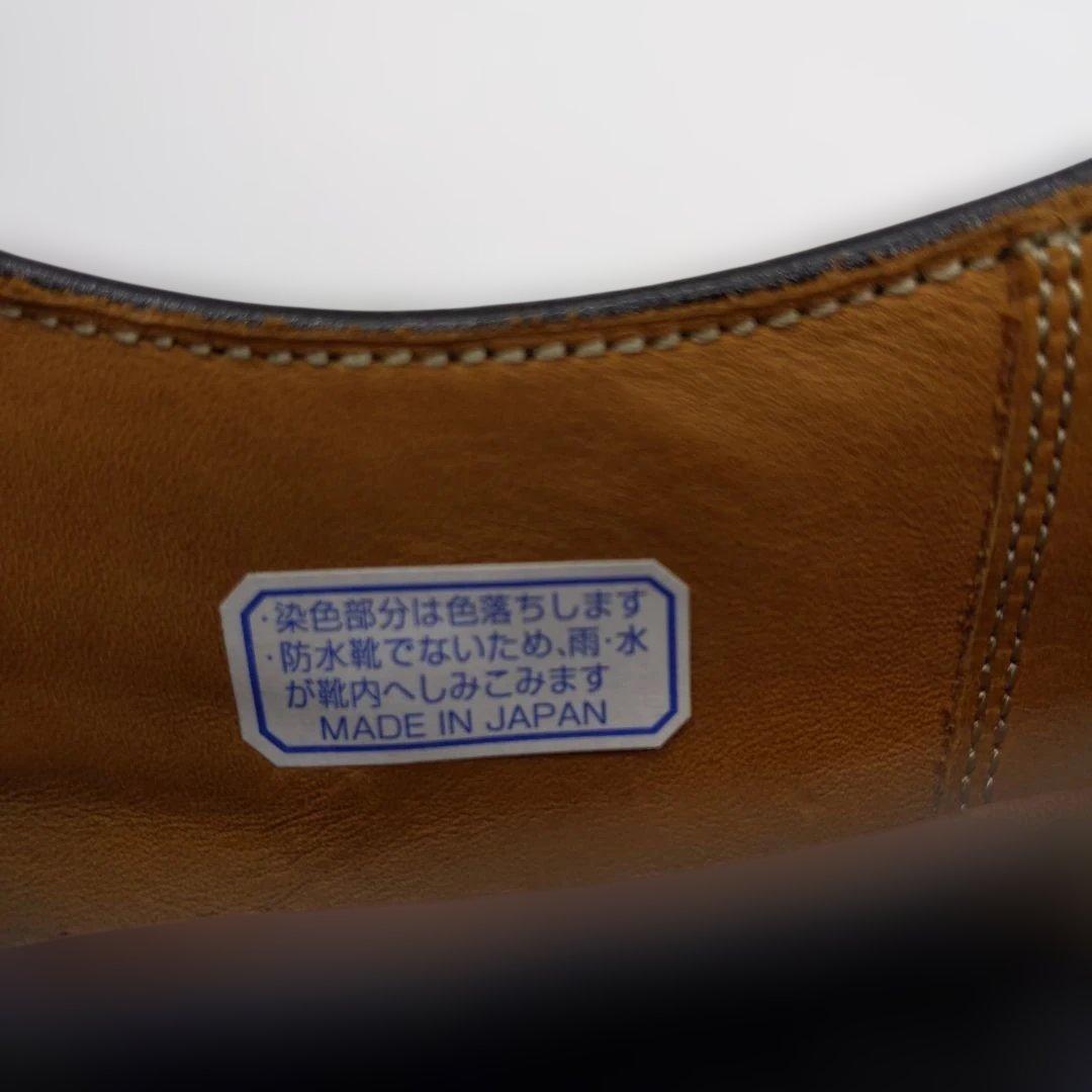 【極美品】REGAL リーガル 315R ストレートチップ 黒 25cm