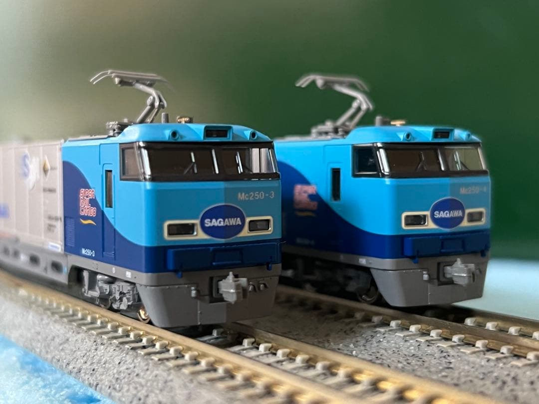 M250系スーパーレールカーゴ(U50Aコンテナ積載)16両フルセット