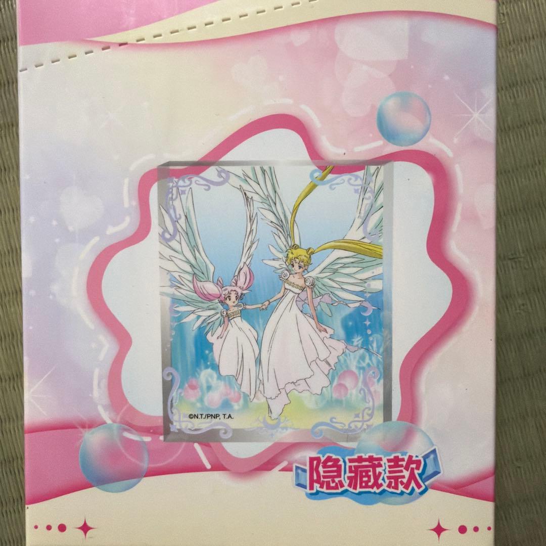 セーラームーン　海外　限定　アクリルブロック