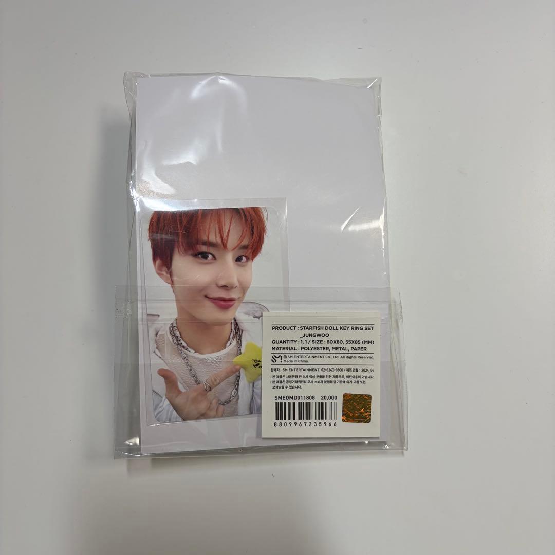 NCT127 ジョンウ ヒトデ キーリング 未開封