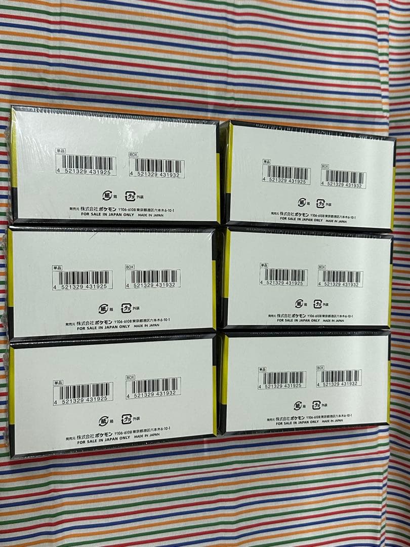 ポケモンカード ハイクラスパック MEGAドリーム ex 6BOXシュリンク付き