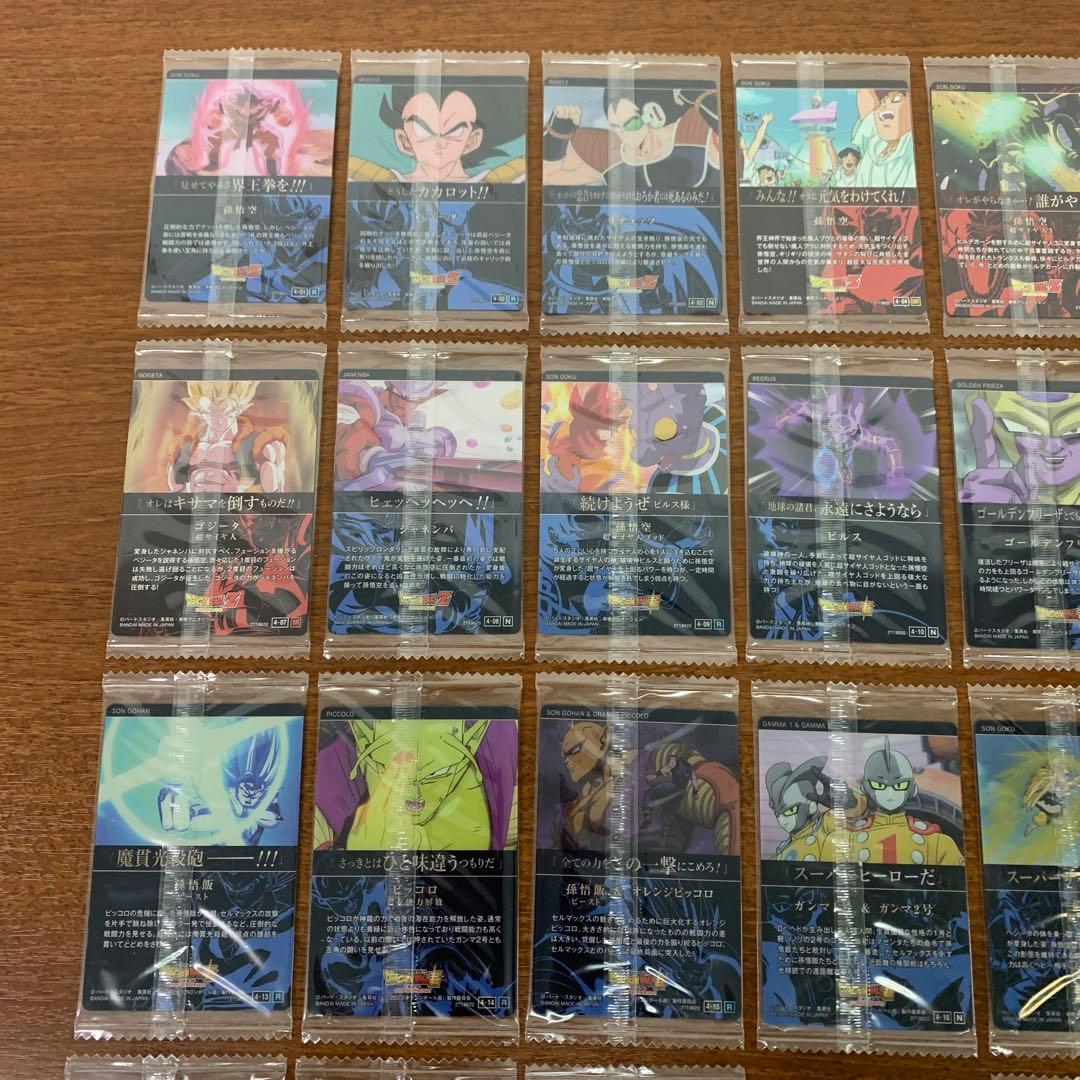 ❶　ドラゴンボール イタジャガ Vol.4 29種 セミコンプセット　※ばら不可