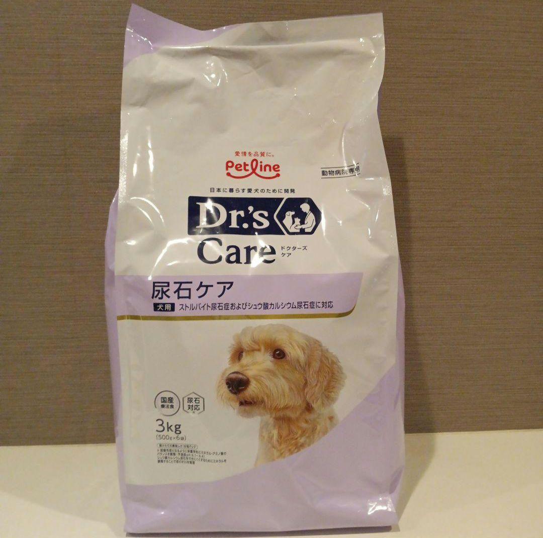 Dr's Careドクターズケア犬用尿石ケア3kg×2個