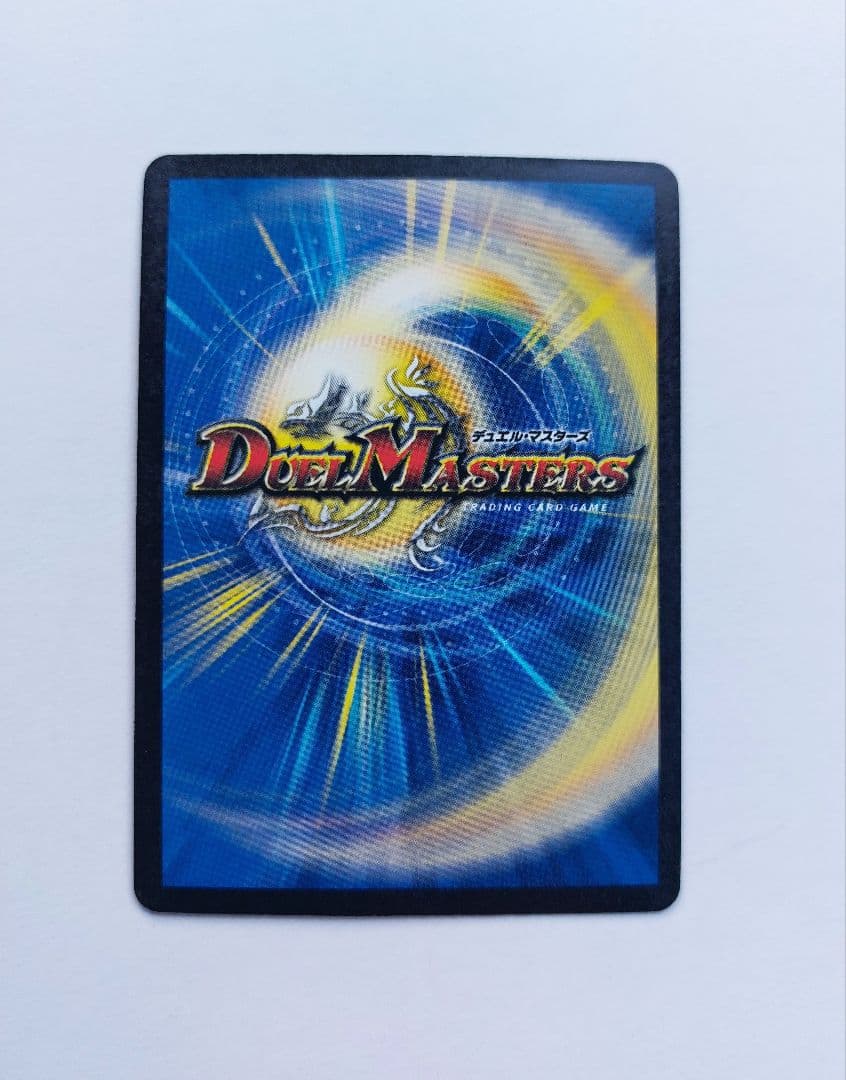 おみ*　美品【シークレット】聖鎧亜キング・アルカディアス　シク