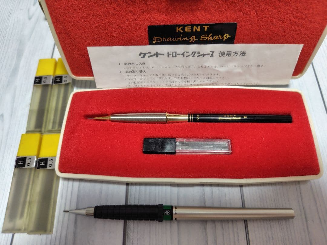 Uchida KENT Drawing Sharp D 0.5mm