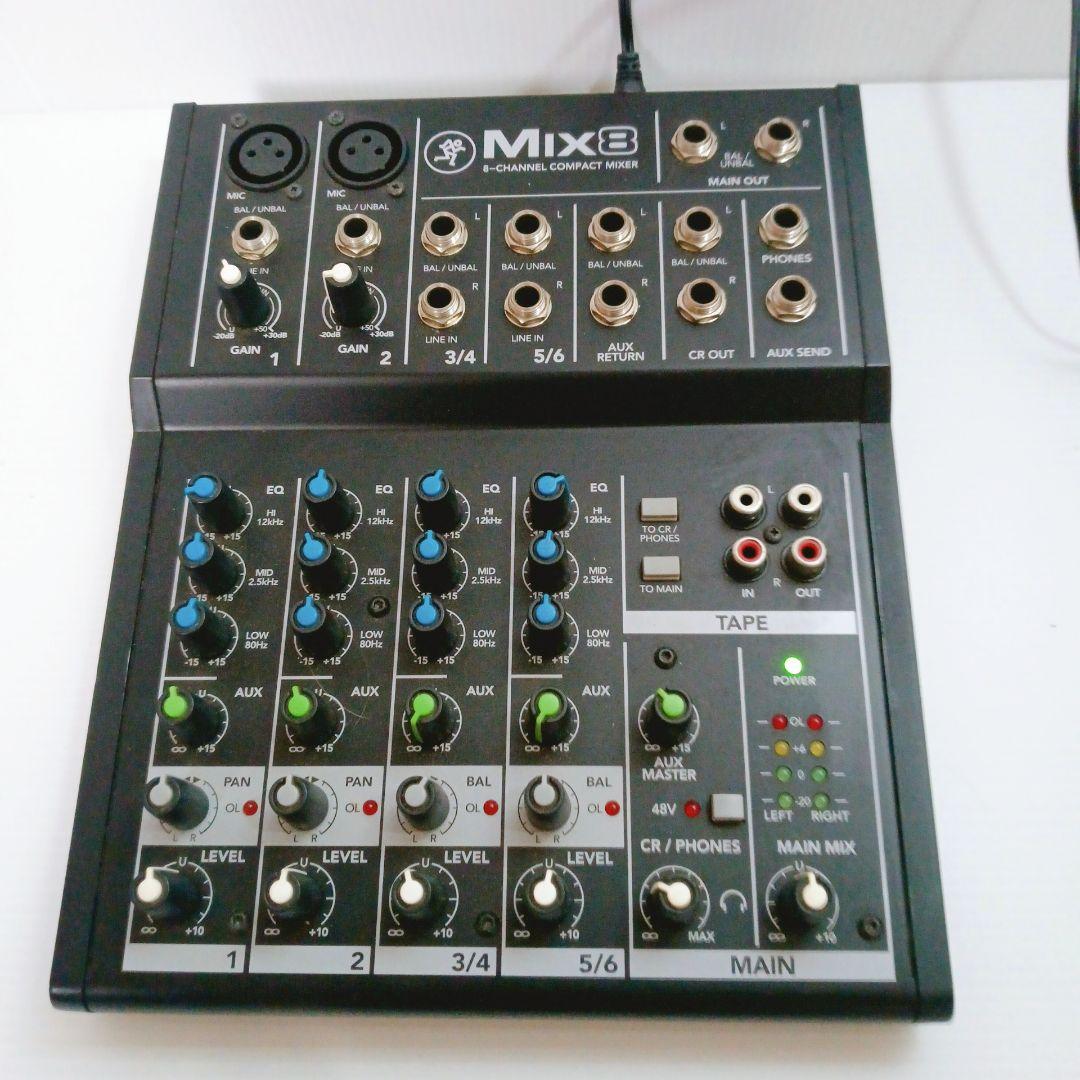 Mackie Mix8 8チャンネルコンパクトミキサー 通電確認 美品