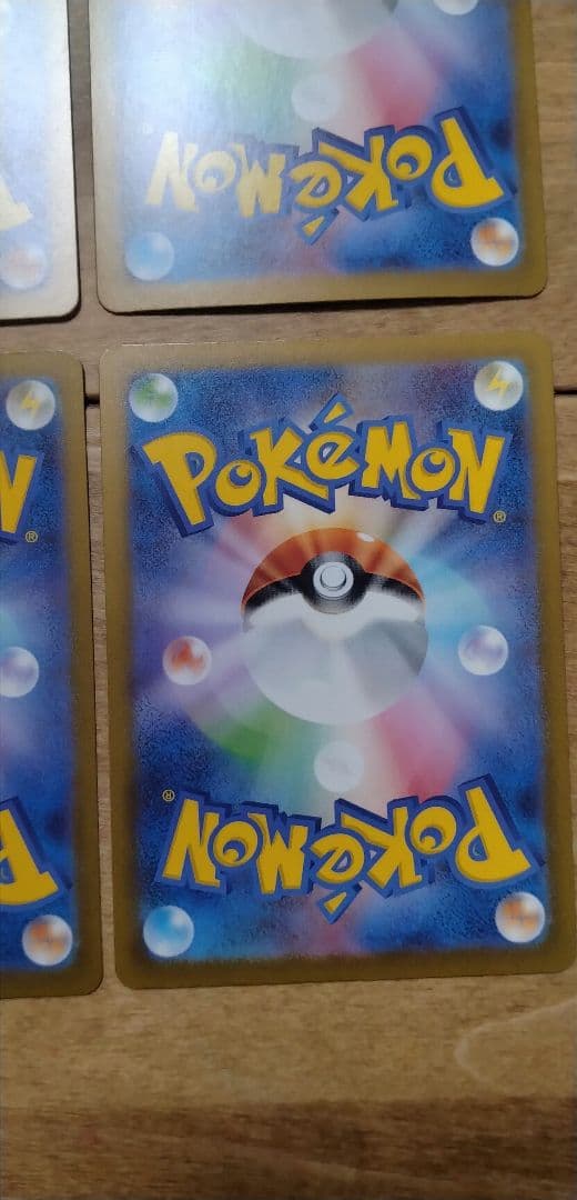 ミュウex メガ（ルカリオ.ゲンガー.ユキメノコ）ex ハラバリーex SAR