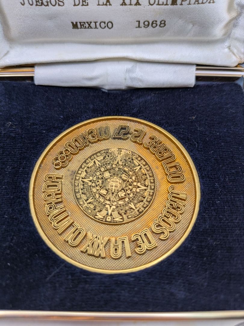 1968年第19回メキシコオリンピック記念メダル銀メダル・銅メダル2点セット